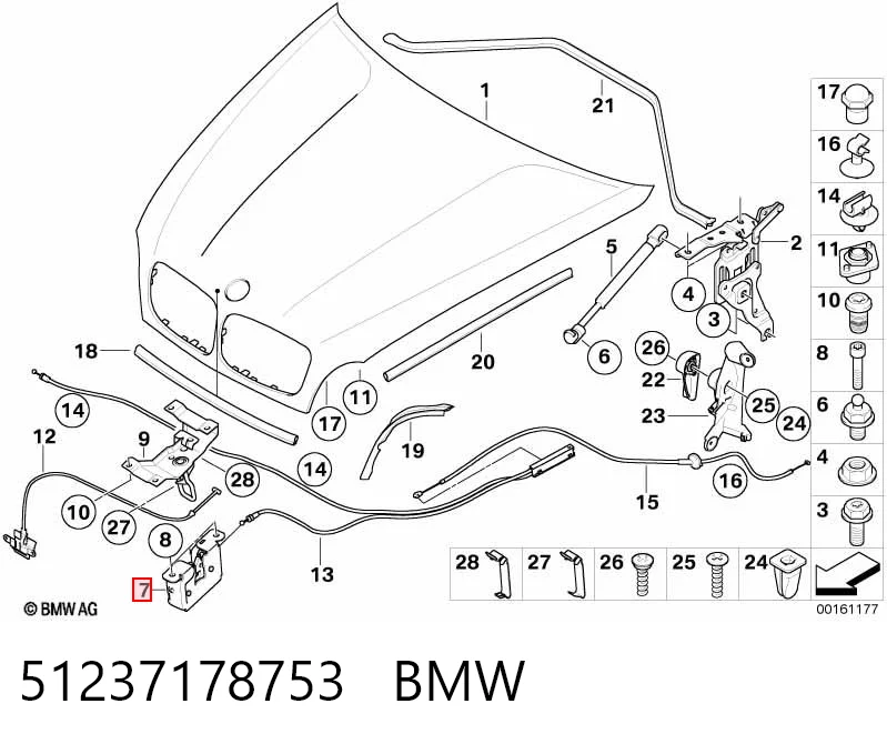 51237178753 BMW Замок капота, правий