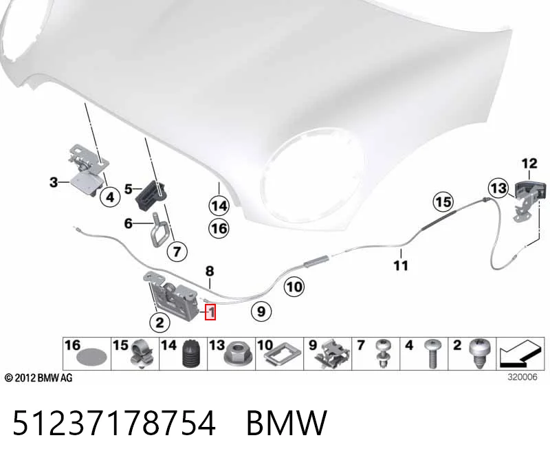 51237178754 BMW Замок капота, лівий