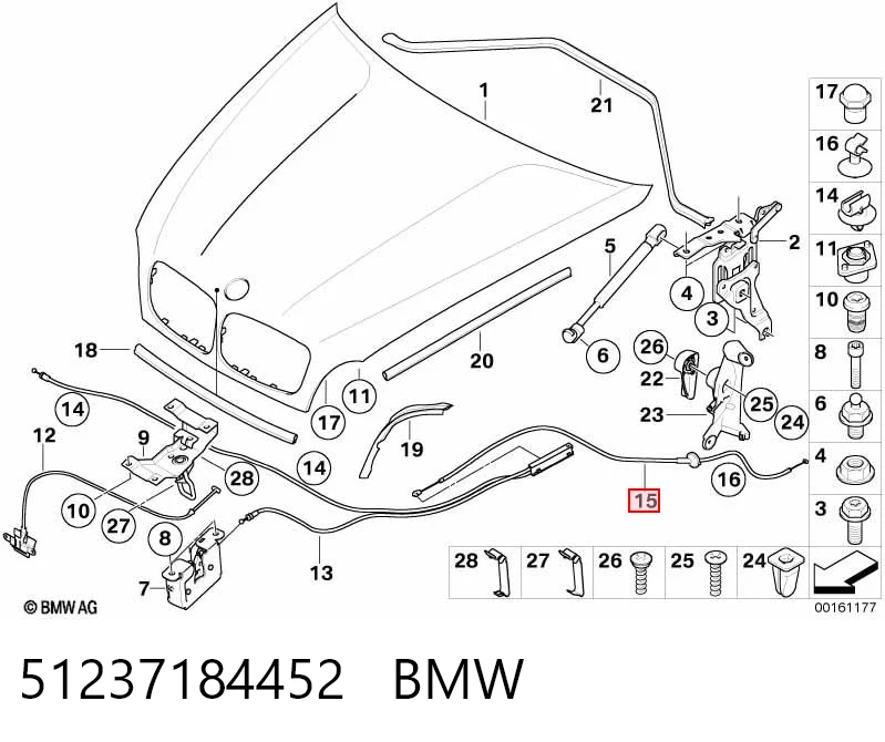 51237184452 BMW Трос відкриття капота, задній