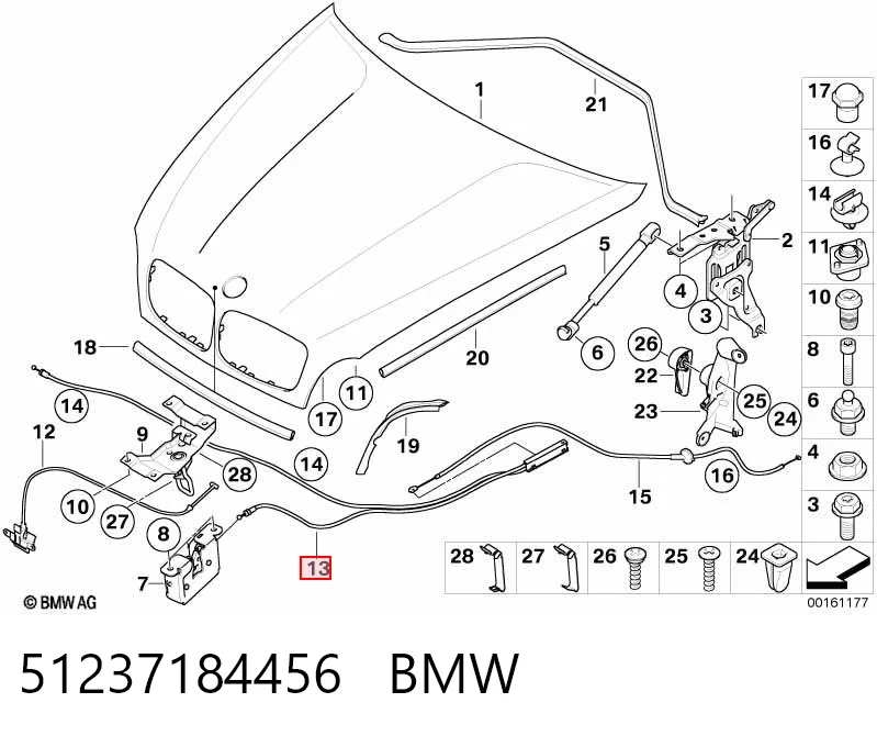 51237184456 BMW Трос відкриття капота, передній