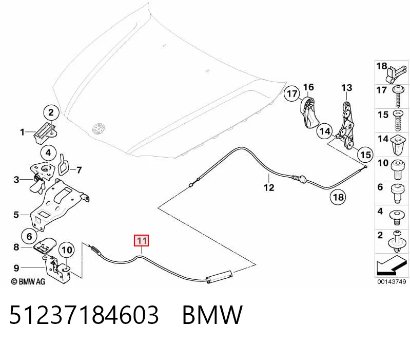 51237184603 BMW Трос відкриття капота, передній