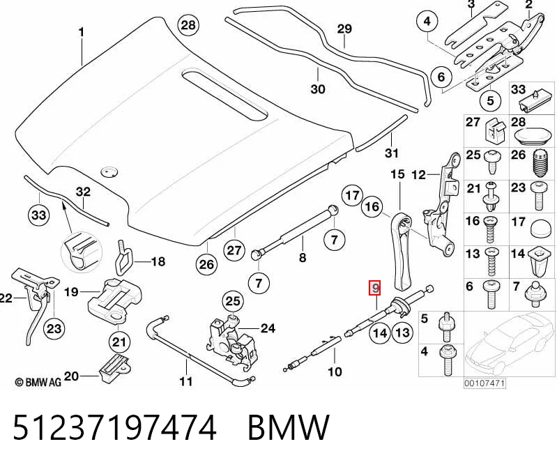 51237197474 BMW Трос відкриття капота, задній
