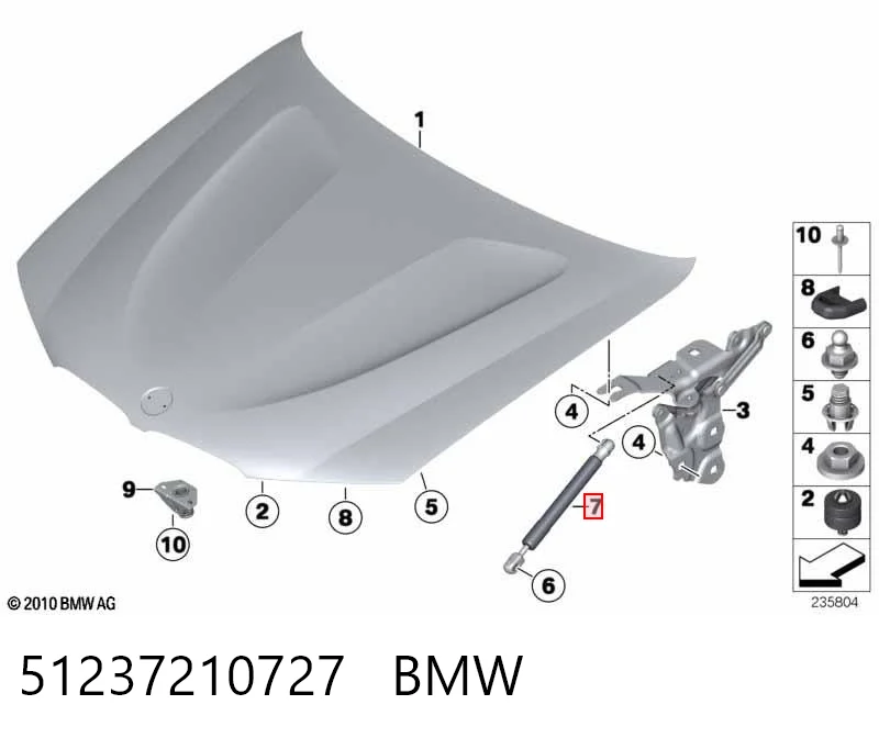 51237210727 BMW Стійка капота