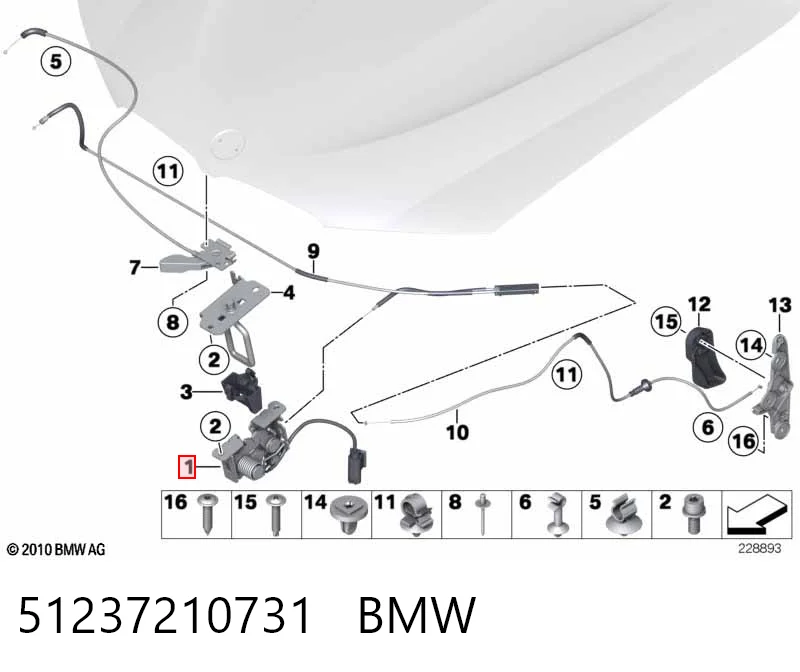 51237210731 BMW Запор капота (замок і привід замка капота)