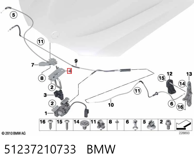 51237210733 BMW Замок капота, правий