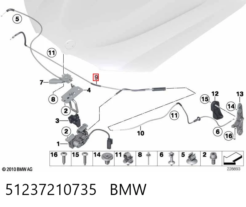 Трос замка капота на BMW X3  F25