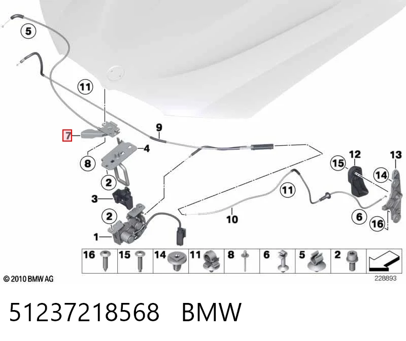 51237218568 BMW Ручка відкривання капота