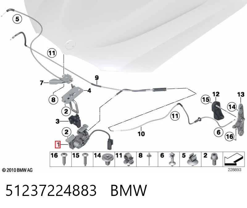 51237224883 BMW Запор капота (замок і привід замка капота)