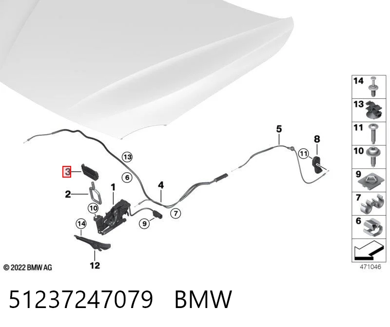 51237247079 BMW Запор капота (замок і привід замка капота)