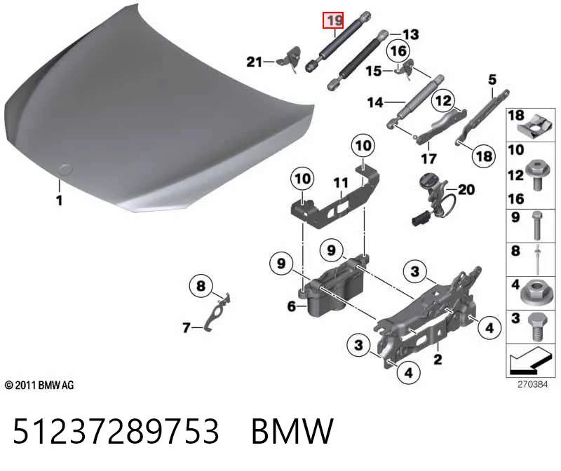 51237289753 BMW Стійка капота