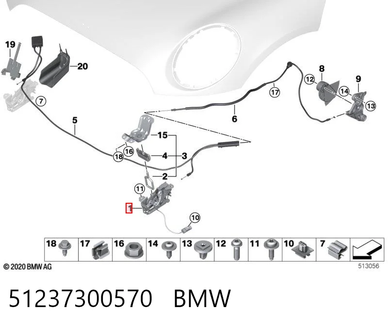 51237300570 BMW Замок капота, правий