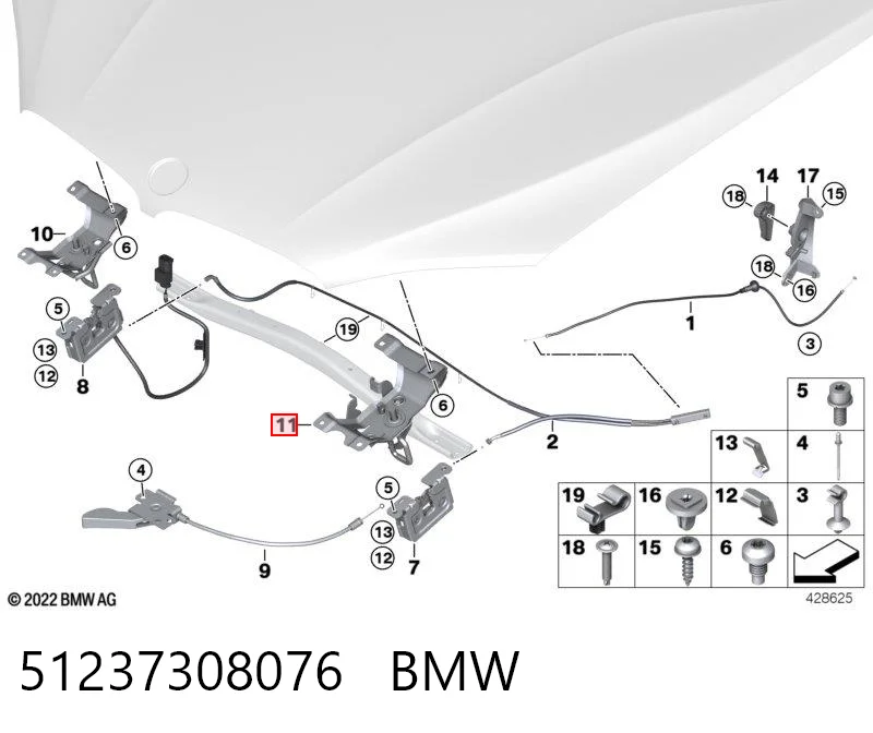 51237308076 BMW Замок капота, лівий
