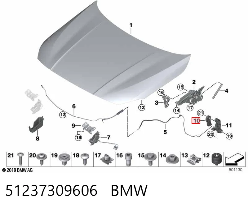 51237309606 BMW Ручка відкривання капота