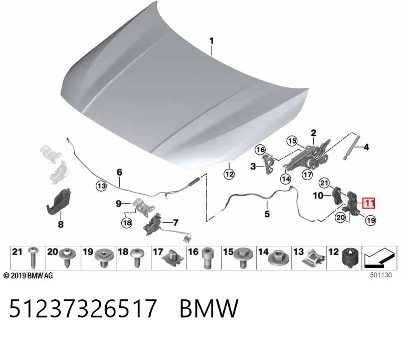 51237326517 BMW Кронштейн ручки відкривання капота