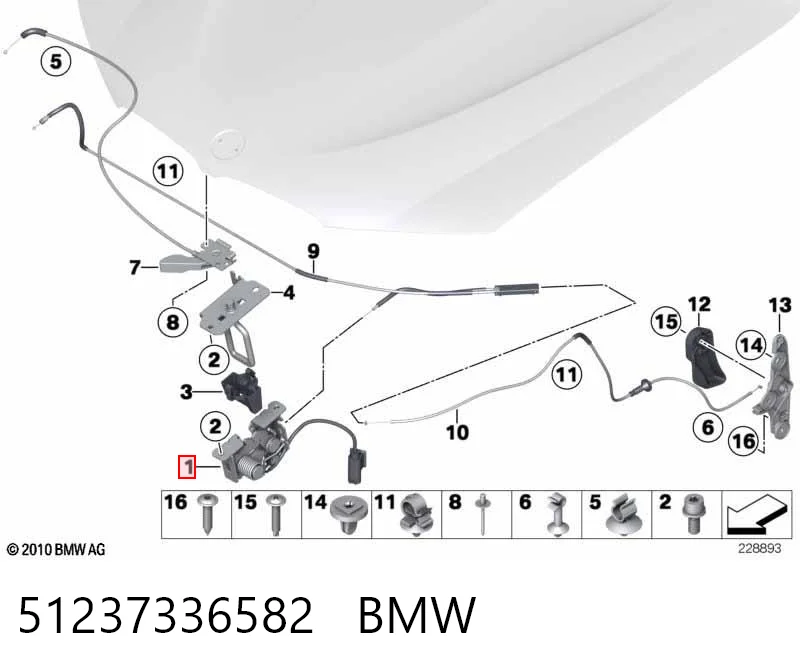 51237336582 BMW Запор капота (замок і привід замка капота)