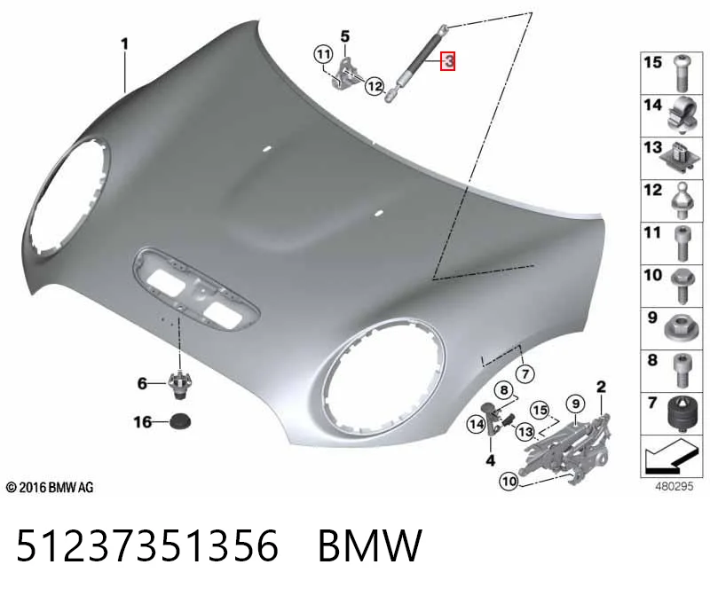 430719153200 Magneti Marelli Стійка капота