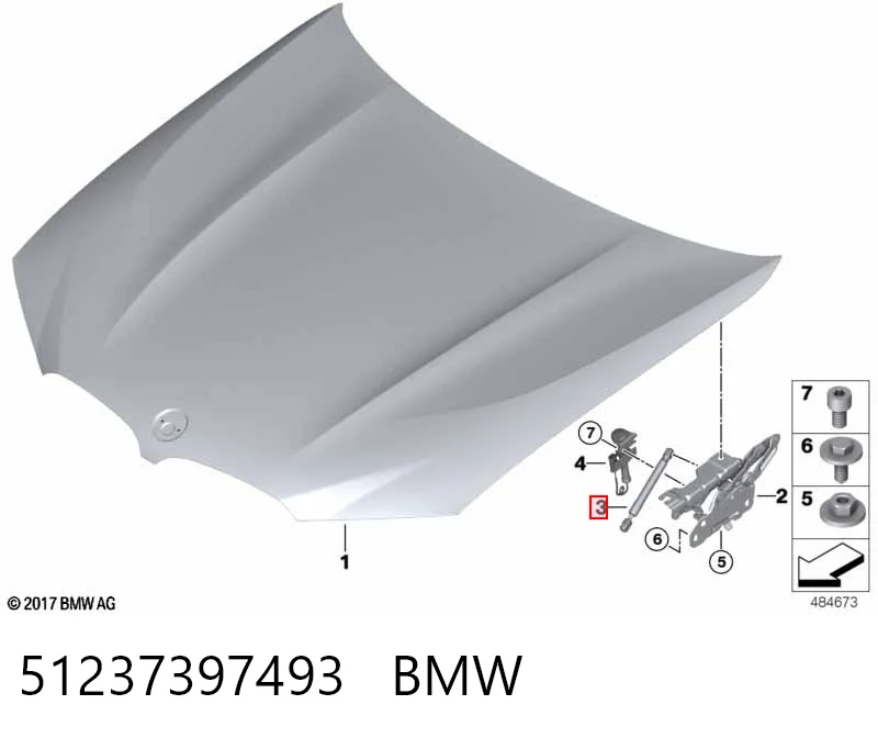 51237397493 BMW Стійка капота