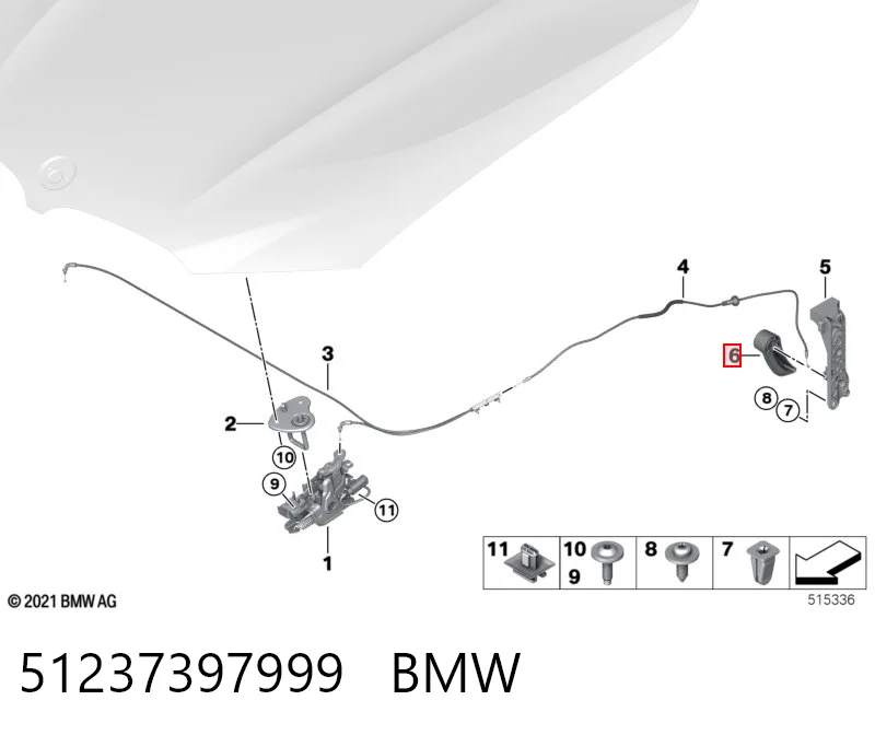 51237397999 BMW Ручка відкривання капота