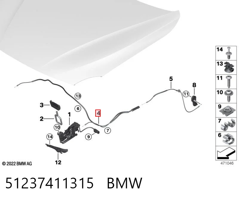 51237411315 BMW Трос відкриття капота, передній