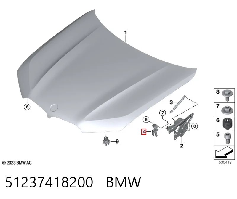 51237418200 BMW Ручка відкривання капота