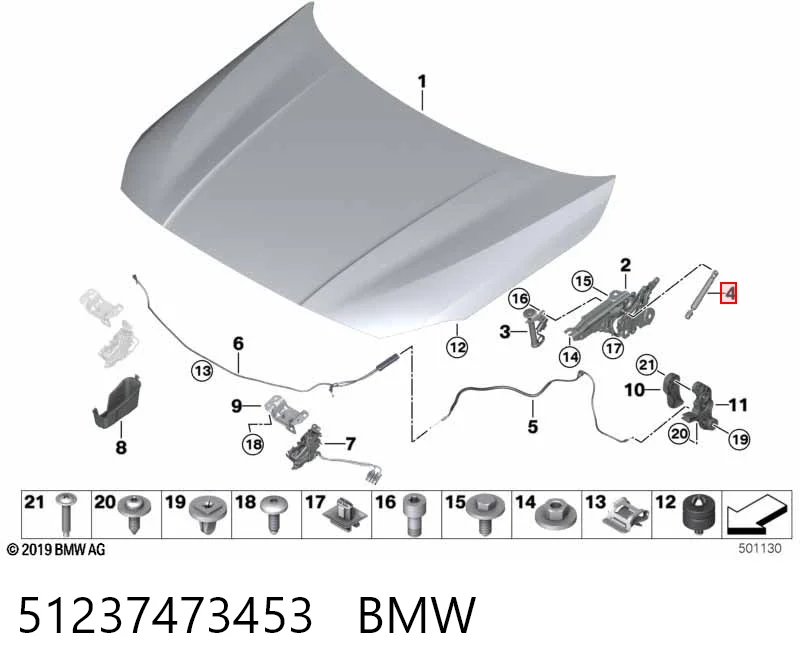 51237473453 BMW Стійка капота