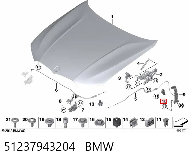 51237943204 BMW Ручка відкривання капота