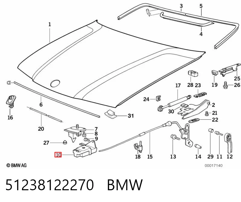 51238122270 BMW Замок капота, правий