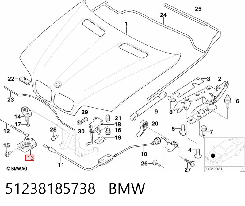 51238185738 BMW Запор капота (замок і привід замка капота)