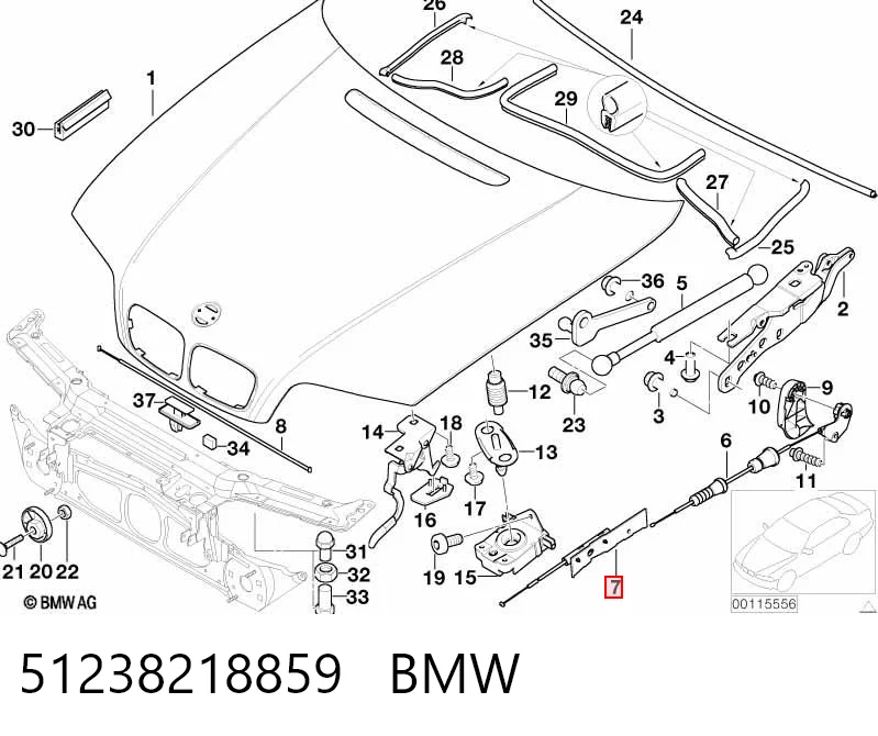 51238218859 BMW Трос замка капота
