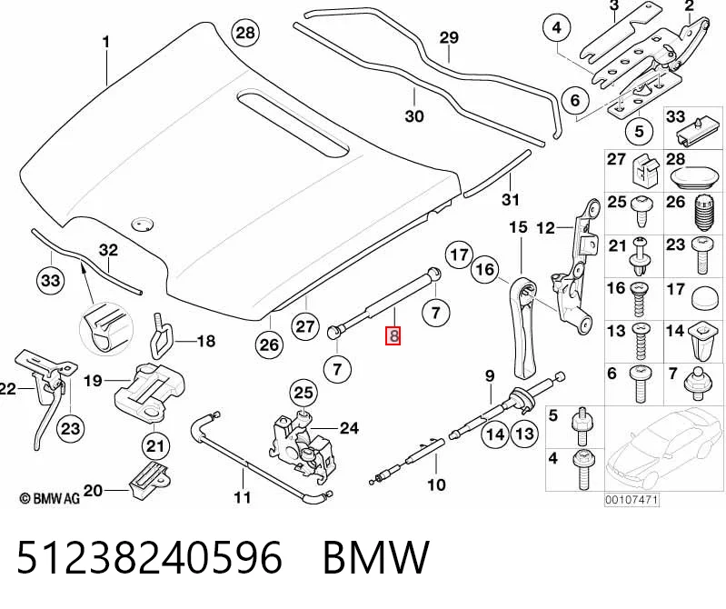 51238240596 BMW Стійка капота