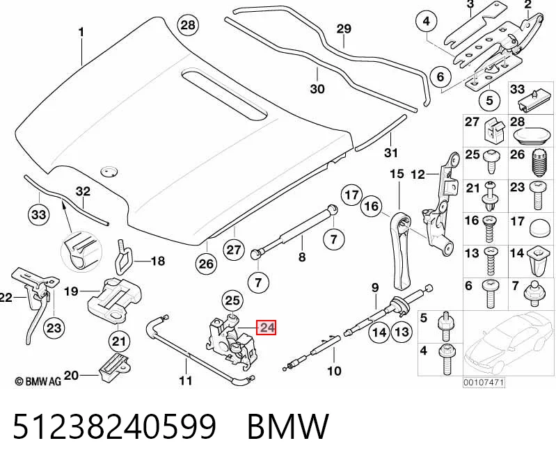 Купити Замок капота BMW 7  E65, E66, E67