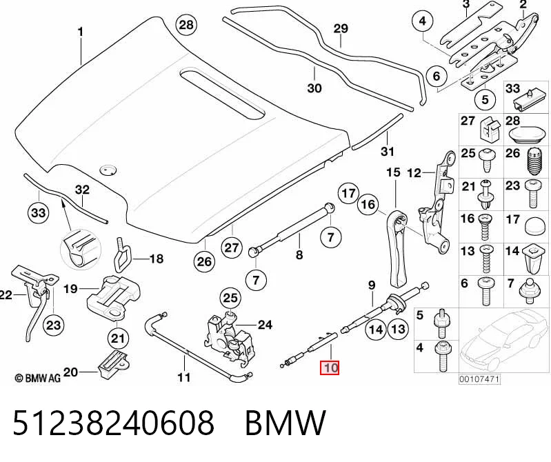 Трос відкриття капота, передній A51238240608 Mercedes