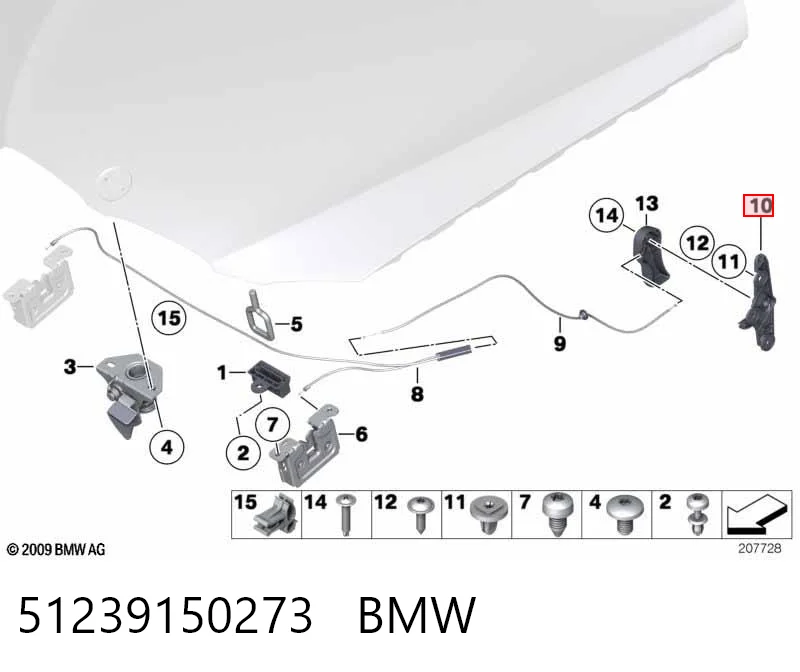 51239150273 BMW Кронштейн ручки відкривання капота