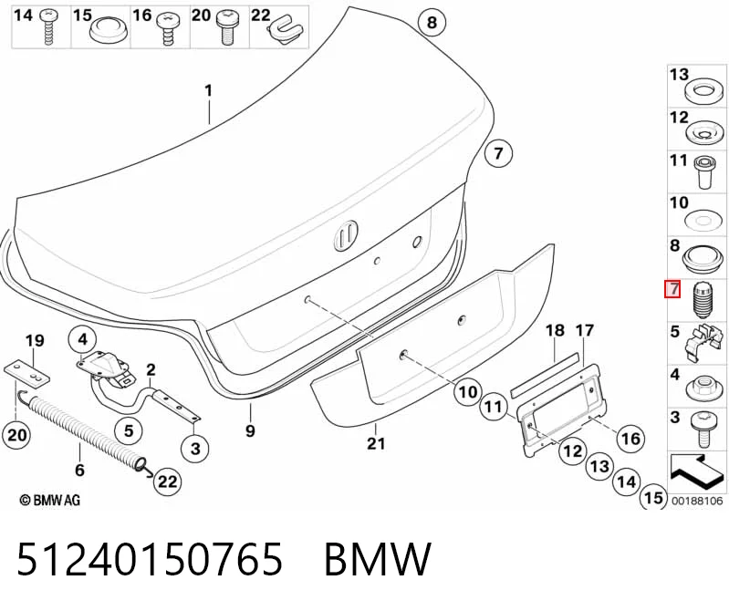 Кронштейн кріплення глушника на BMW 1  E81