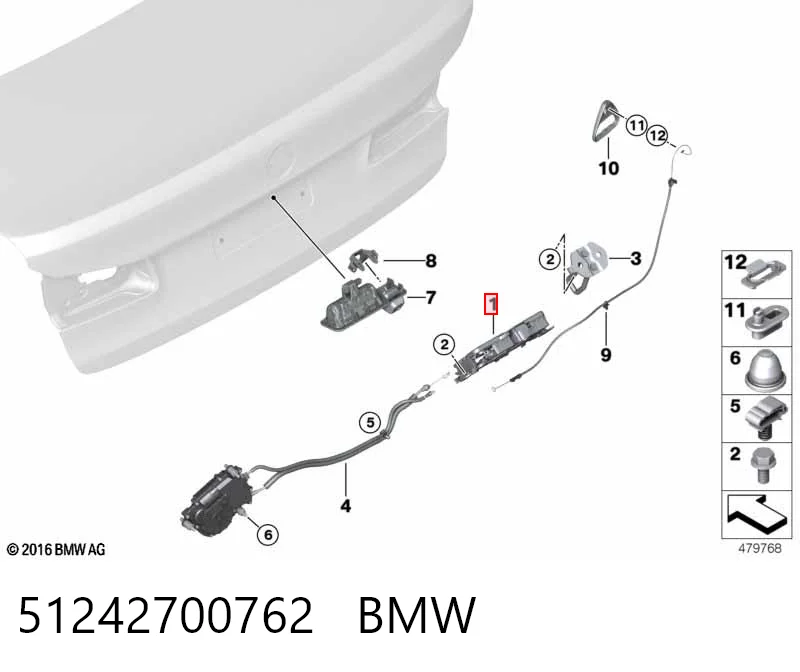 51242700762 BMW Замок п'ятих дверей
