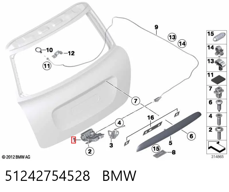 51242754528 BMW Замок п'ятих дверей