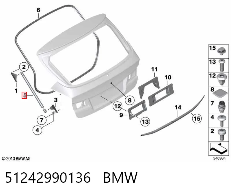 51242990136 BMW Амортизатор кришки багажника / двері 3/5-ї задньої