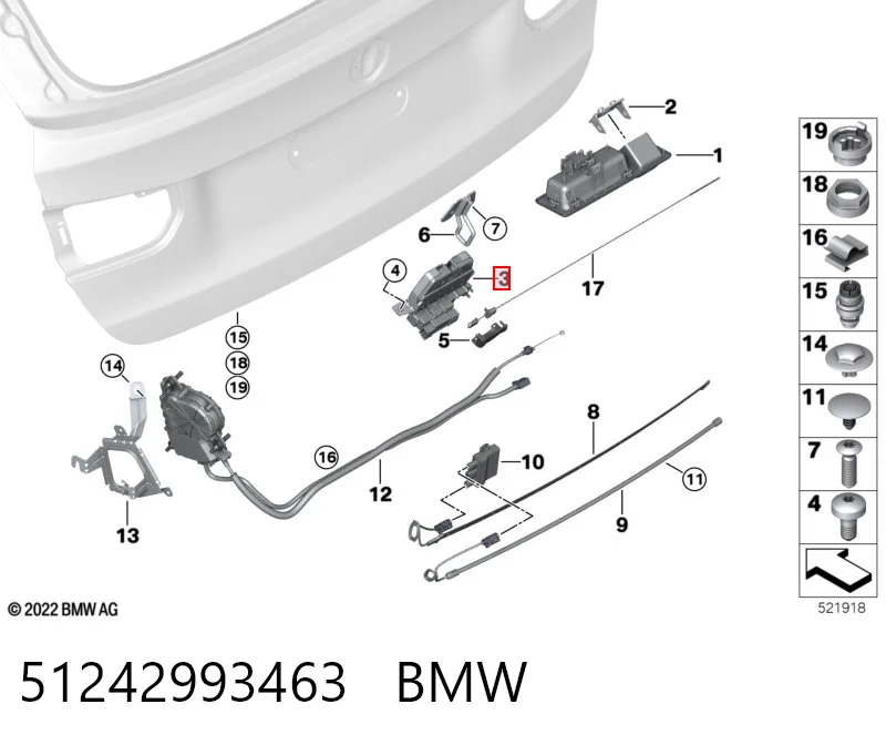 51242993463 BMW Замок п'ятих дверей