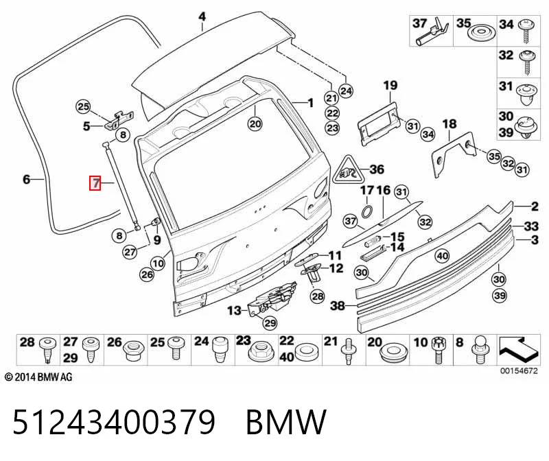 51243400379 BMW Амортизатор кришки багажника / двері 3/5-ї задньої