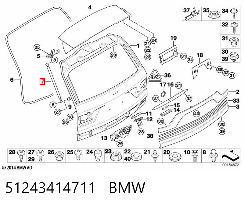 51243414711 BMW Амортизатор кришки багажника / двері 3/5-ї задньої