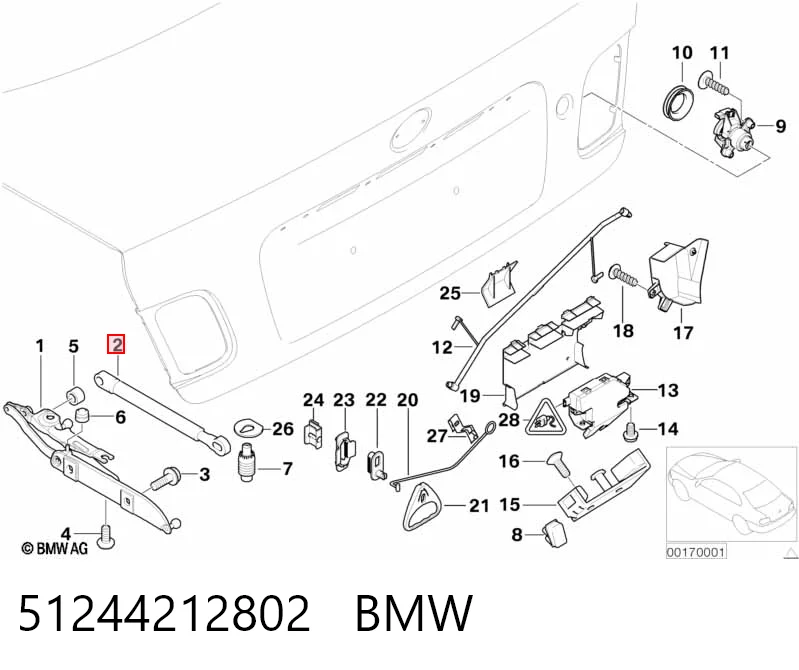 51244212802 BMW Амортизатор кришки багажника / двері 3/5-ї задньої
