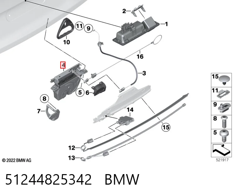 51244825342 BMW Замок п'ятих дверей