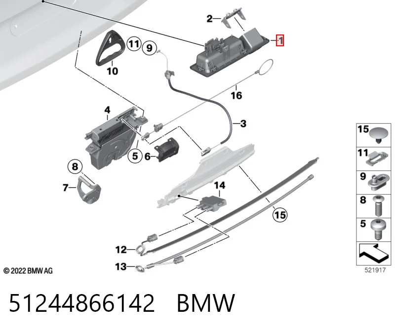 51244866142 BMW Кнопка приводу замка задньої 3/5 двері (ляди)