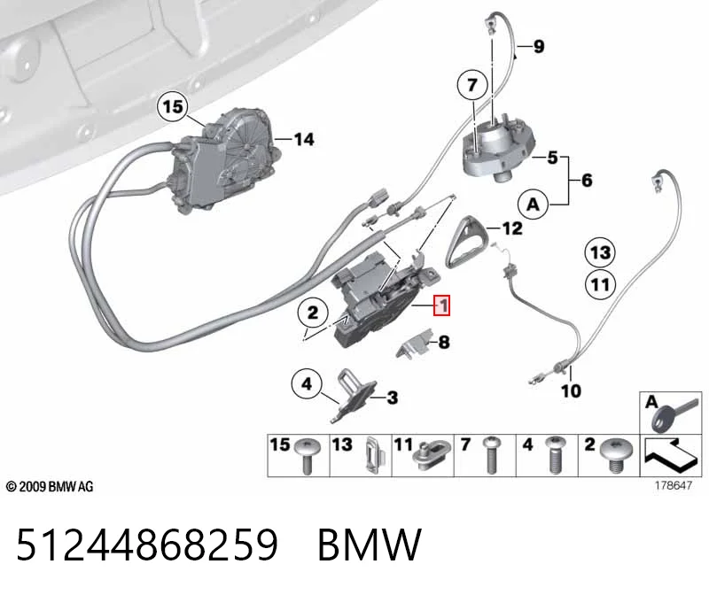 51244868259 BMW Замок п'ятих дверей