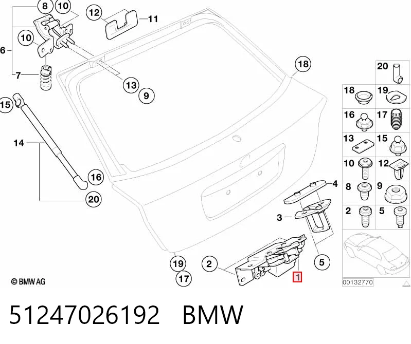 Замок п'ятих дверей на BMW X3  E83