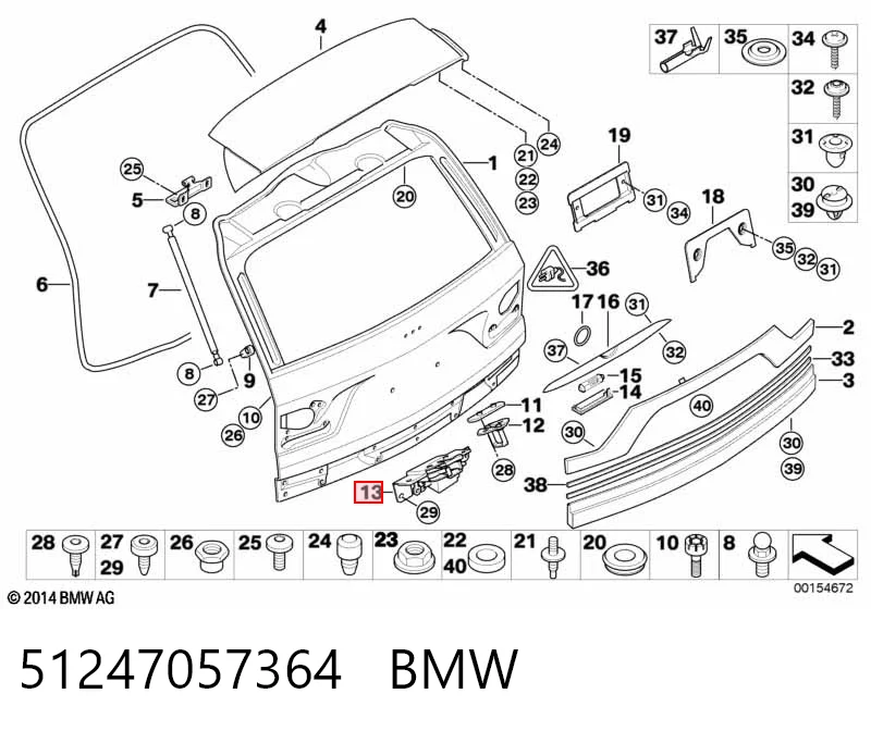 Замок дверей багажника BMW X3 позашляховик (E83) (2004 - 2010) ціна, від 12.67 USD