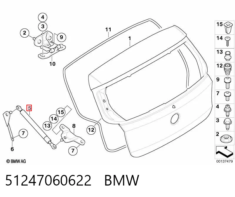 51247060622 BMW Амортизатор кришки багажника / двері 3/5-ї задньої