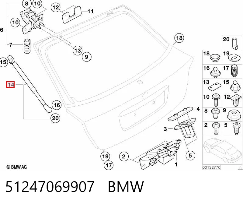 51247069907 BMW Амортизатор кришки багажника / двері 3/5-ї задньої