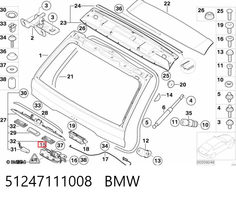  Замок багажника BMW X5 