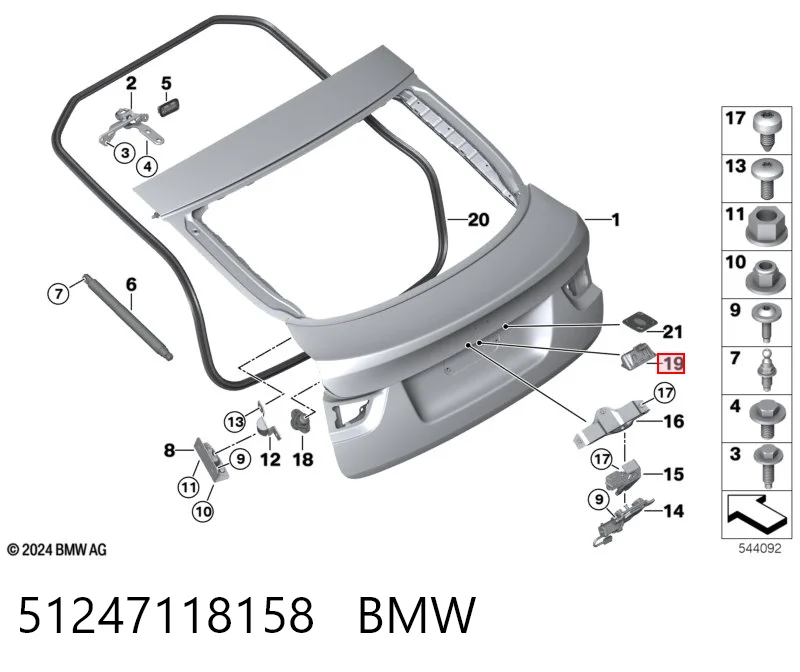 51247118158 BMW Ручка ляди, зовнішня